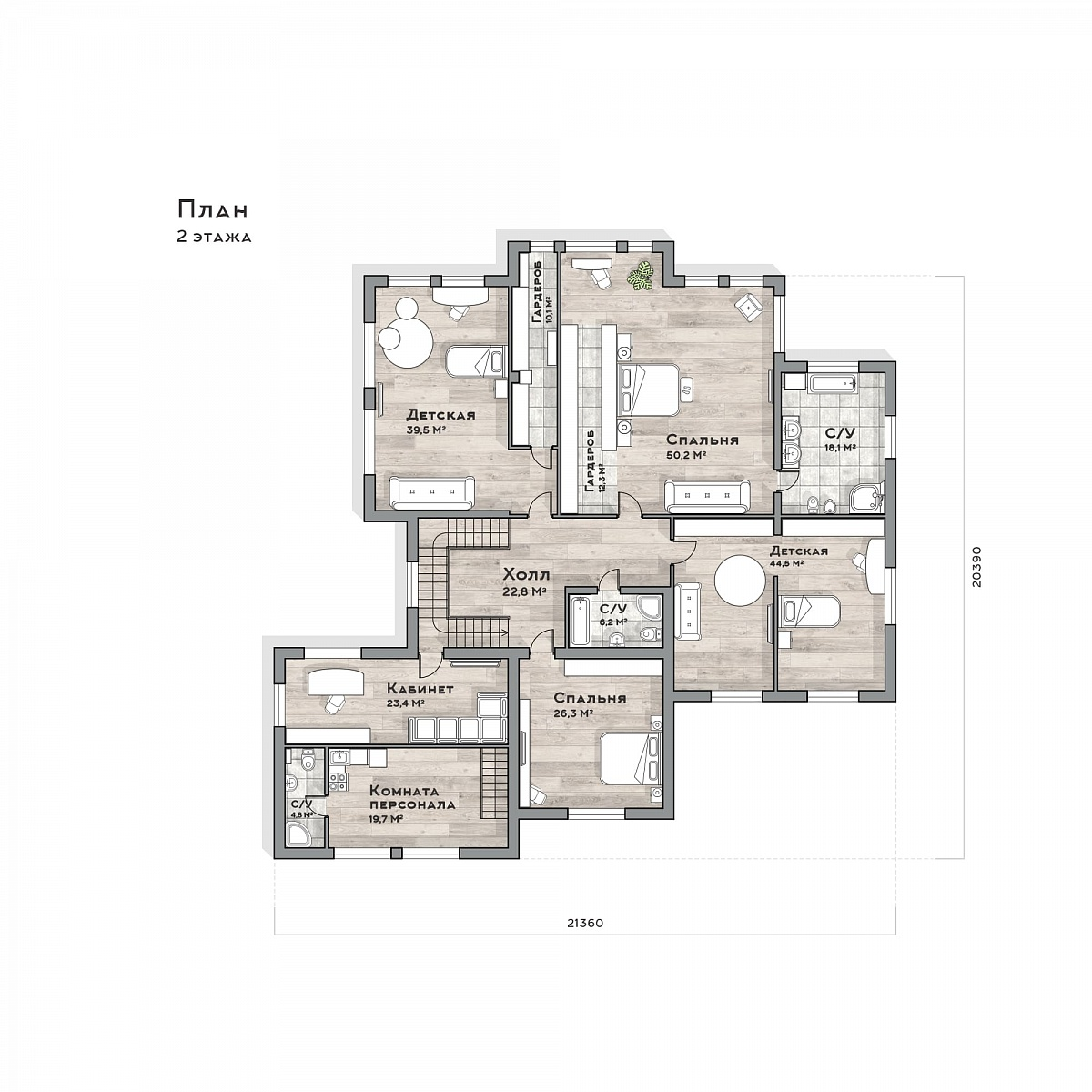 Реальная стройка Штендаль: как было в проекте и что получилось | Render  House: канал о лучших каменных домах в РФ | Дзен