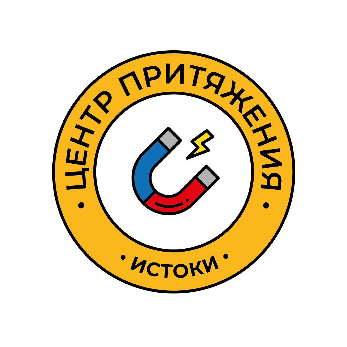 Из архива семейного центра "Истоки"