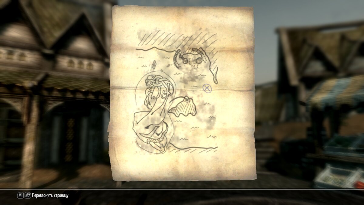 скрин автора - вот с этой картой и будем искателями сокровищ!