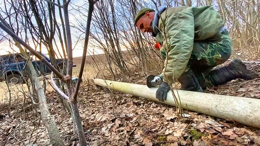 Находка недели: нашел в овраге, алюминиевую трубу. Распилил с дал в металлолом.