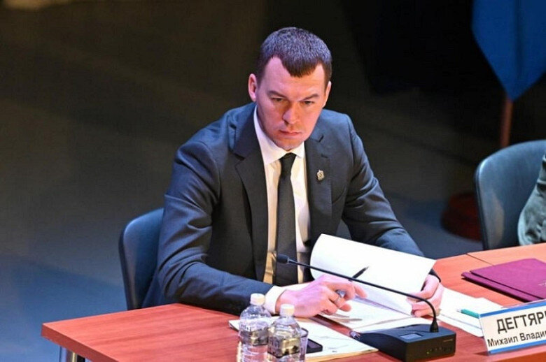 Фото: khabkrai.ru