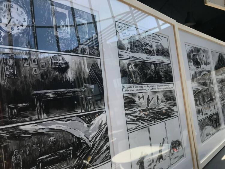 ИА "Тюменская линия"