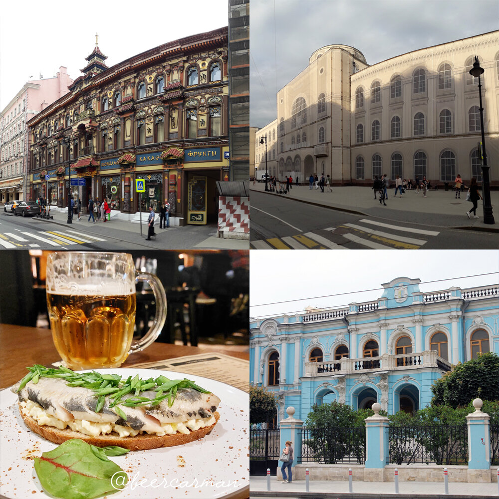 ул. Мясницкая 
фото дом Четкова liveinmsk.ru