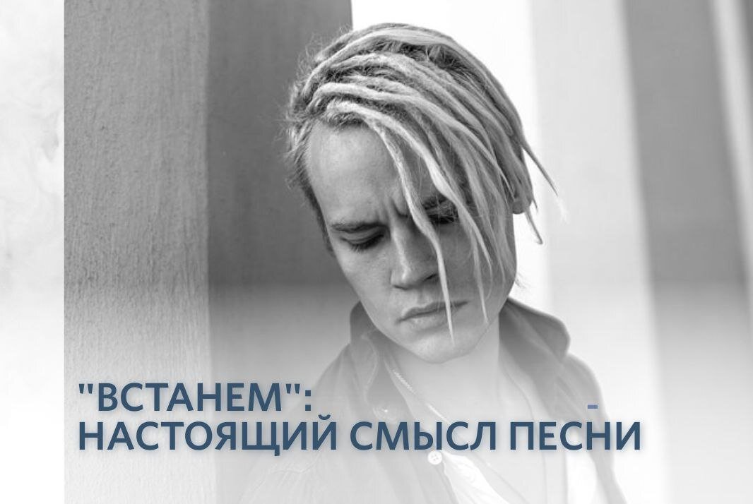 Стихотворение проснулись. Красивые картинки проснись и пой. Вставай страна огромная 22 июня 1941. Утром я встаю песенку пою. Текс песни проснись и пой.