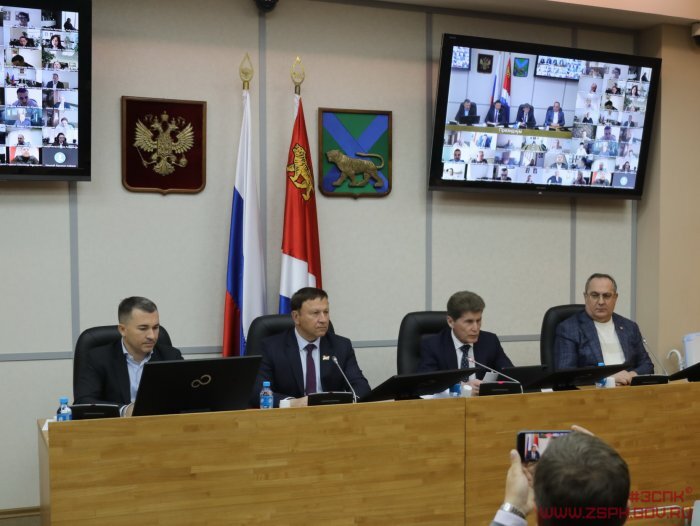 Фото: Пресс-служба Заксобрания Приморского края
