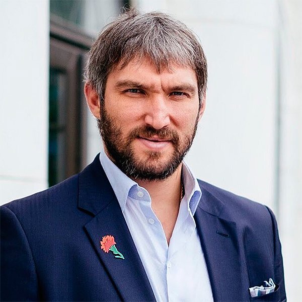 Александр Овечкин