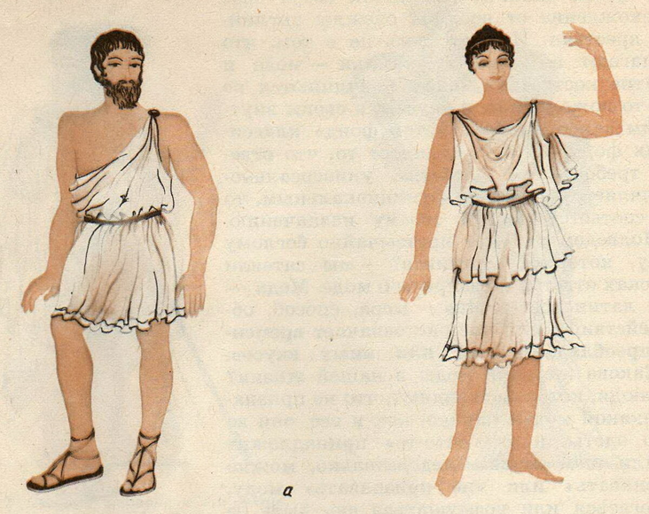Мужская одежда в Древней Греции – сдержанная элегантность и красота без изнеженности