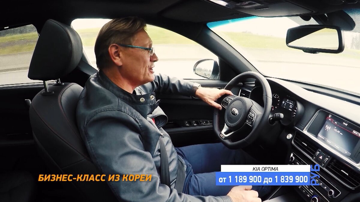 в Оптиме можно почувствовать, что жизнь удалась