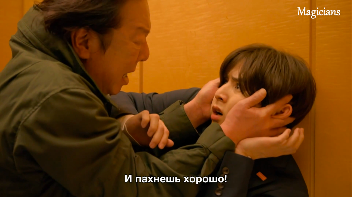 Срок годности моей привлекательности вот-вот закончится?! 1 серия