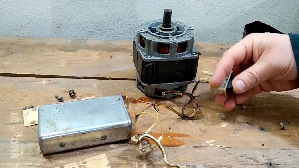 Разобранная соковыжималка