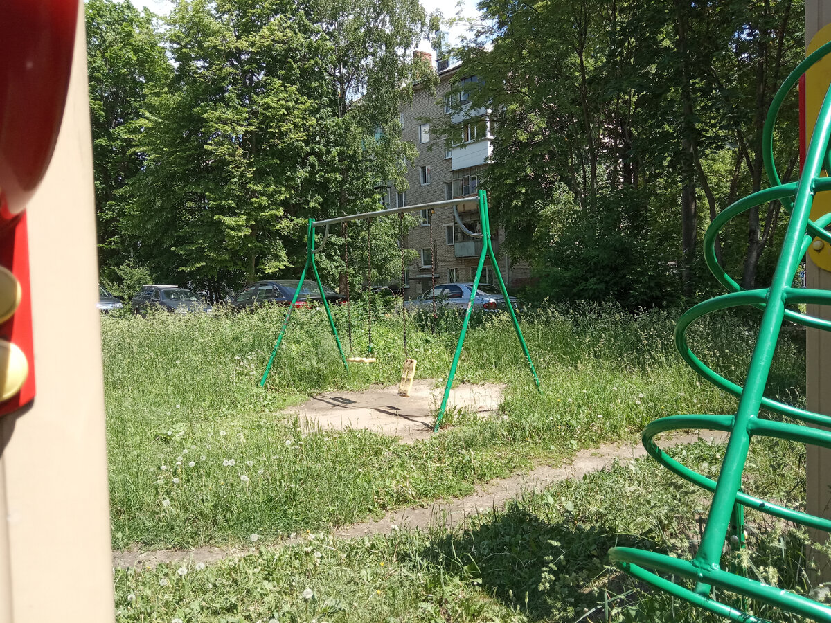 Сломанные качели