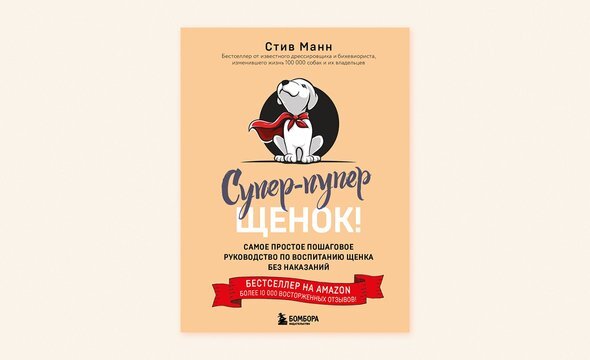 Она пахнет, стесняюсь во время секса - ответа на форуме kirinfo.ru () | Страница 6