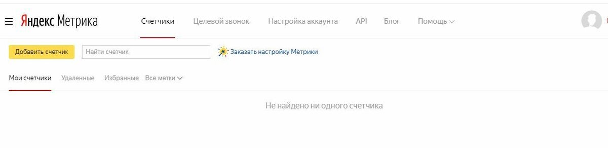 Продвижение сайта самостоятельно