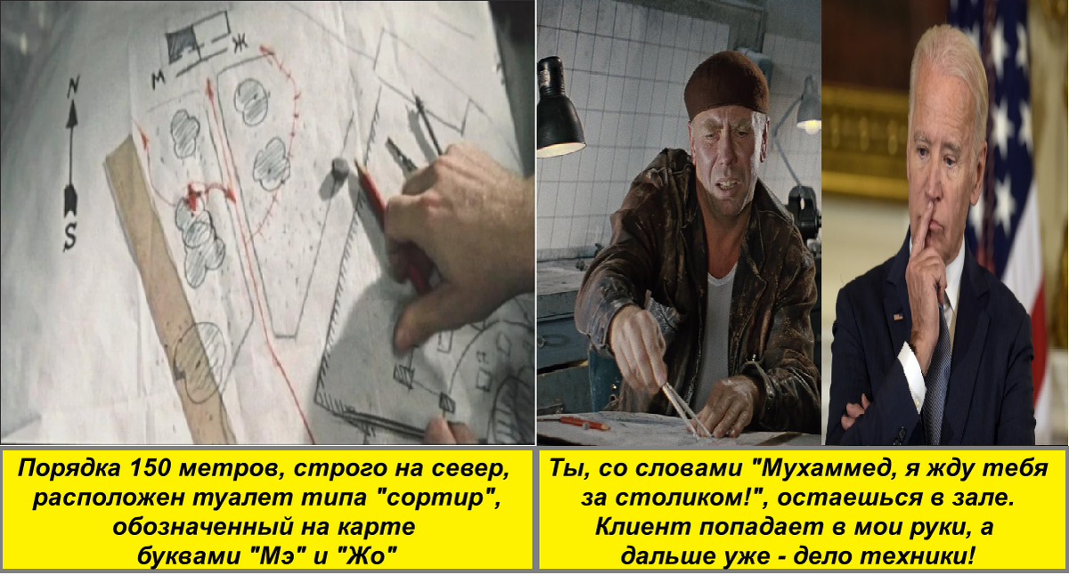 Изображение из открытых источников