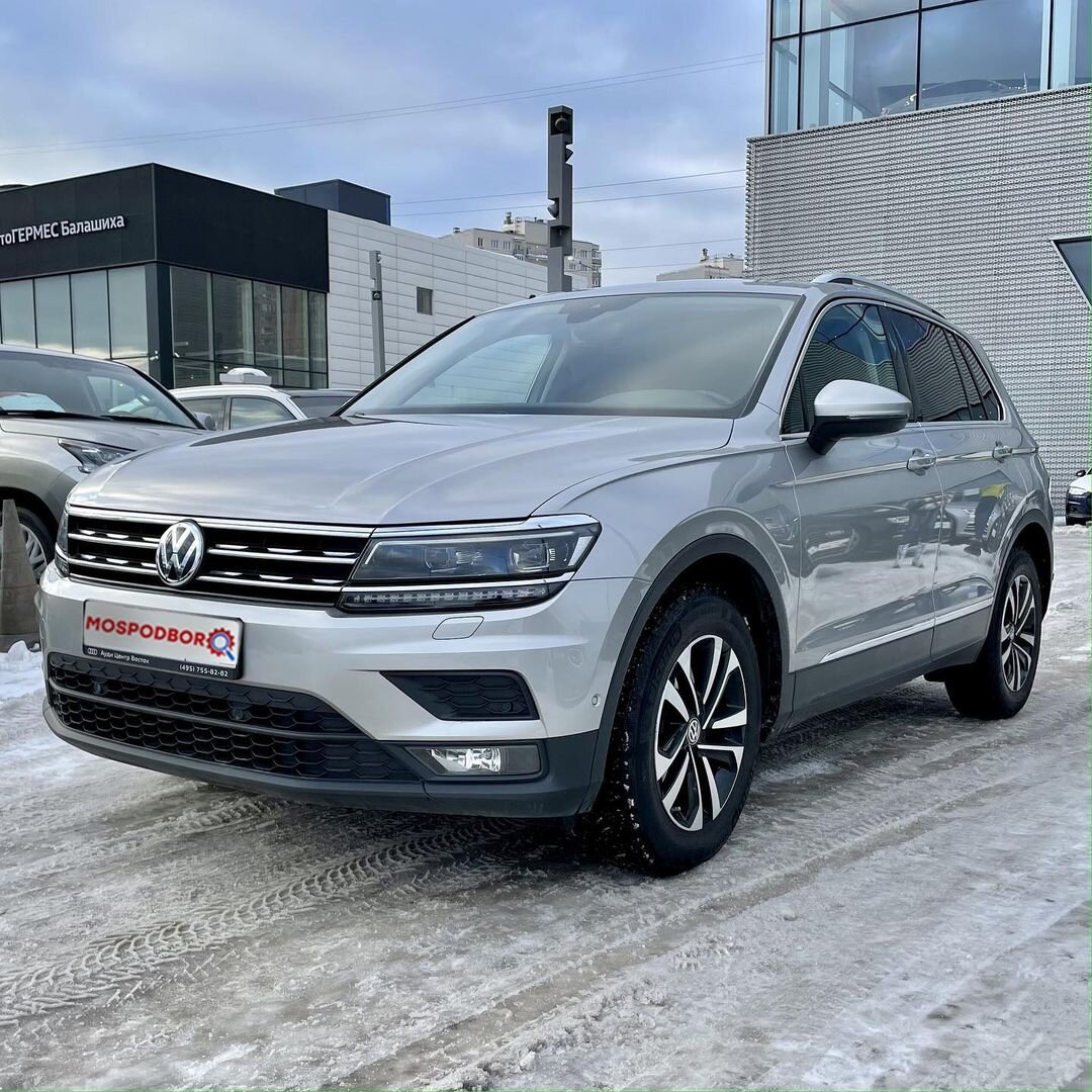 💎 Volkswagen Tiguan нашёлся сразу, по любви! | MOSPODBOR -ПОДБОР  АВТОМОБИЛЕЙ №1 | Дзен