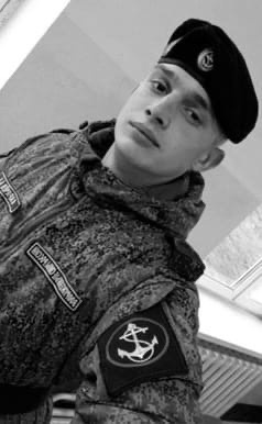 ВЕЧНАЯ ПАМЯТЬ ГЕРОЮ🕯