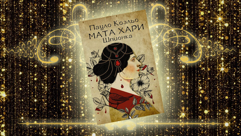 Издательство АСТ, Москва