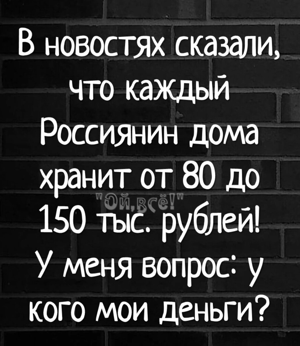 Давай замутим бизнес на двоих... | Лариса Васильева@,,Lissa,, , истории из  жизни ИПэшника . | Дзен