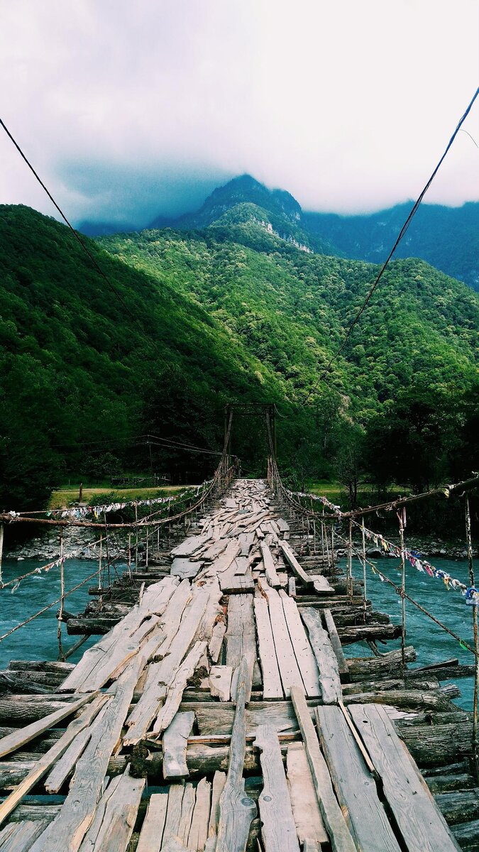 Горная Абхазия