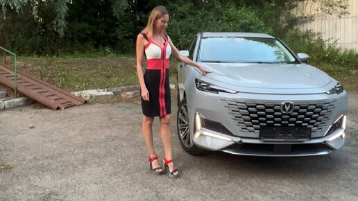 Лиса рулит заказать авто