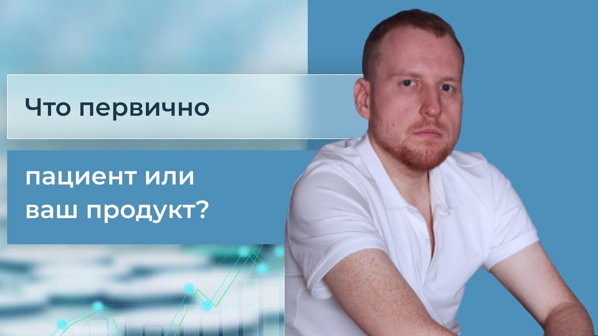 Кирилл Прядухин