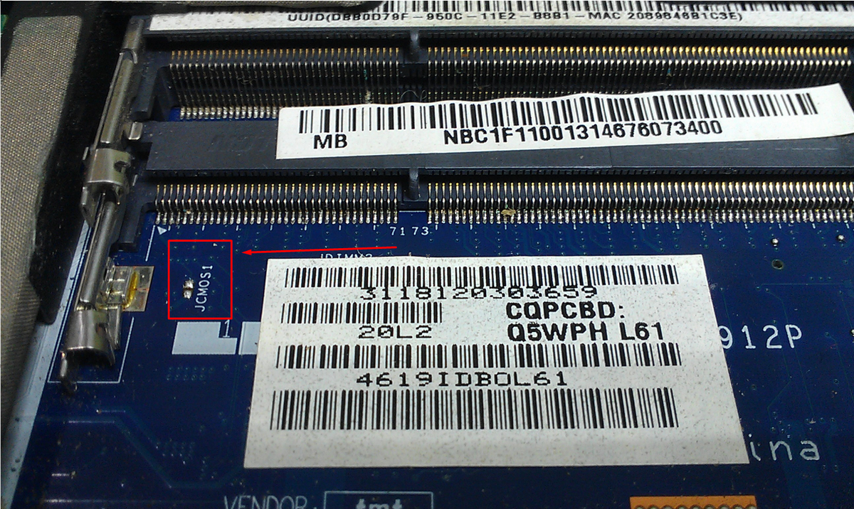 Эти контакты необходимо замкнуть