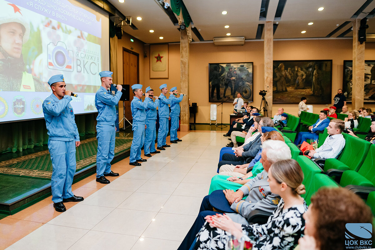 В Москве наградили победителей фотоконкурса «Я служу в ВКС!-2022»