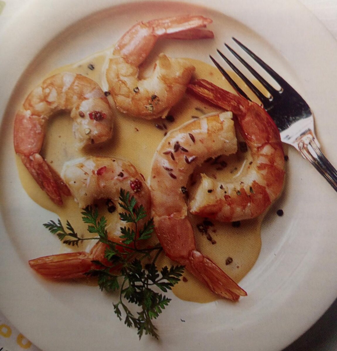 Мир специй/Закуски