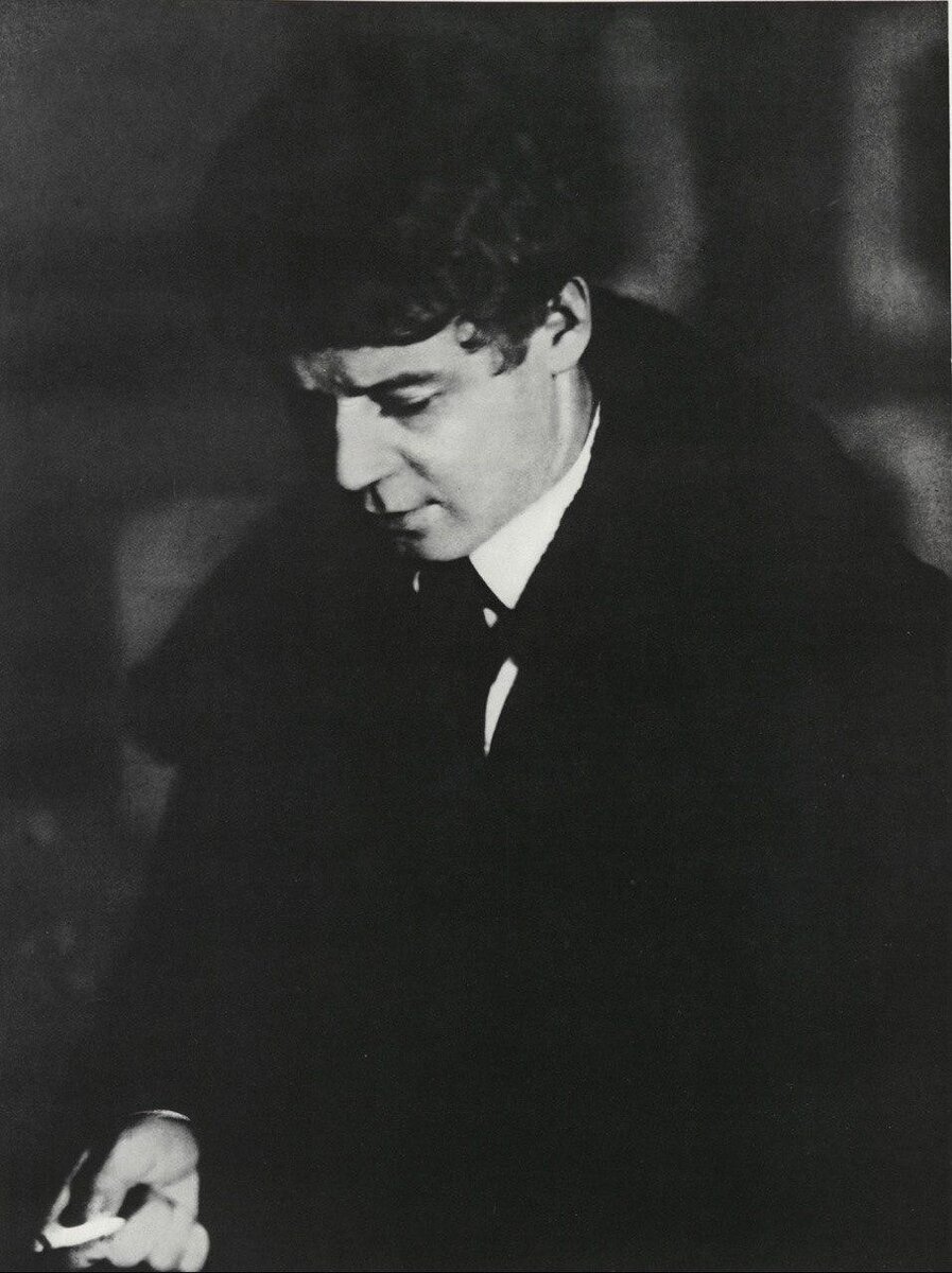 Сергей Есенин, 1924 год