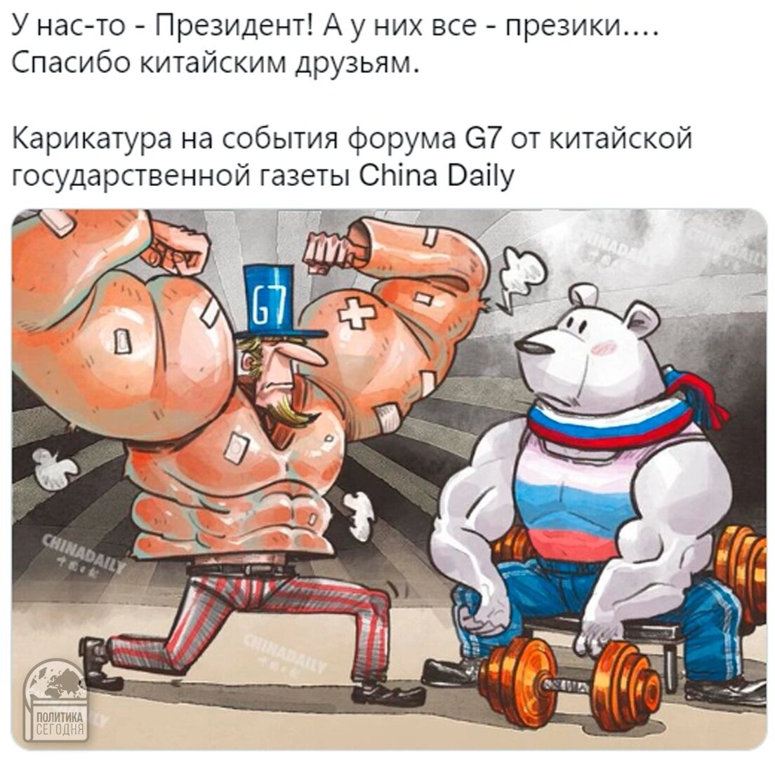 Китайцы тоже могут. 