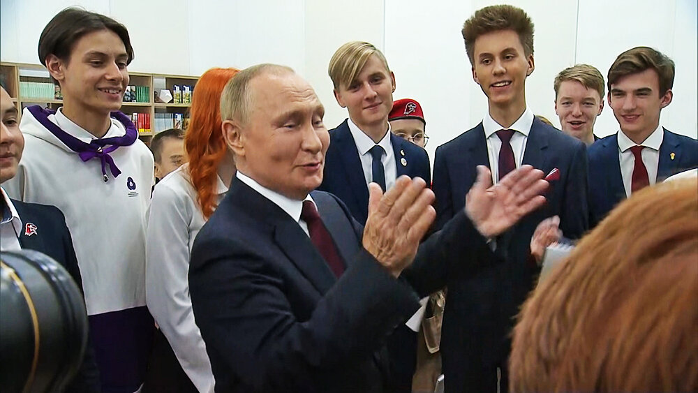    ©АО "ТВ Центр"