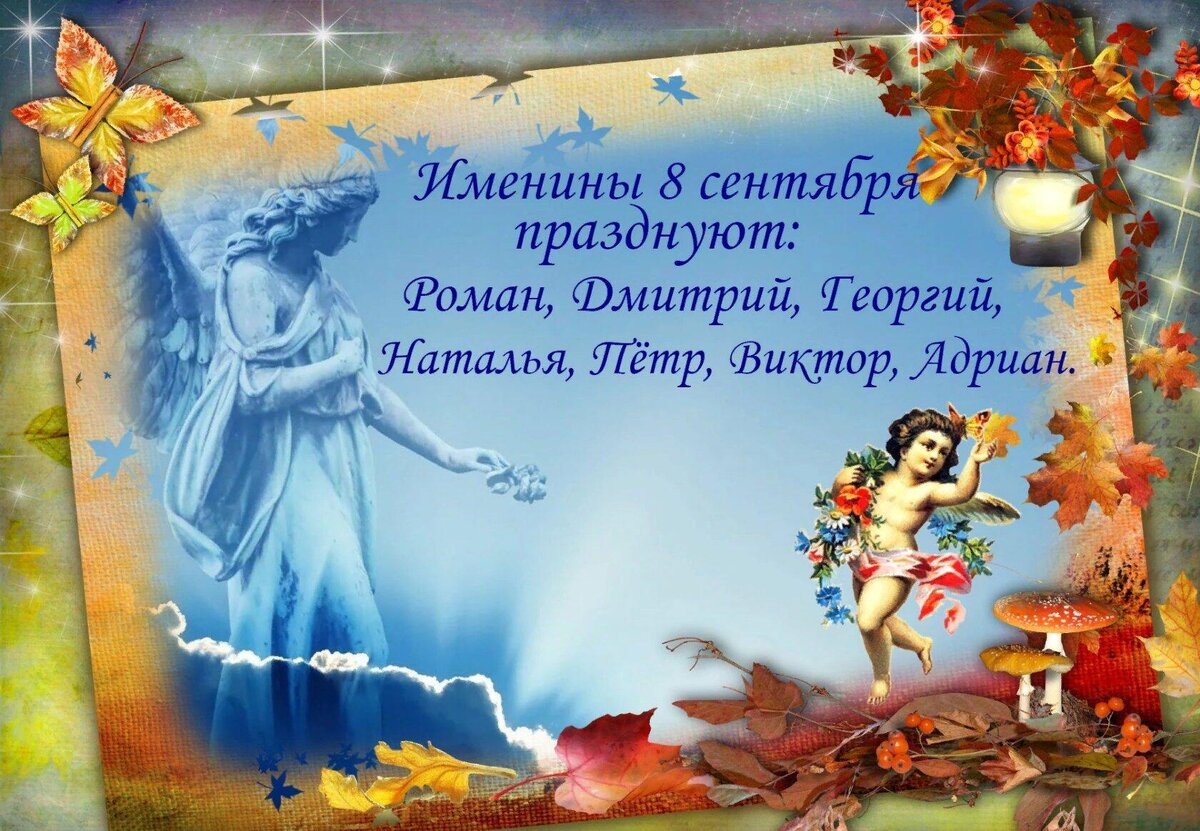 Картинка взята из яндекса 