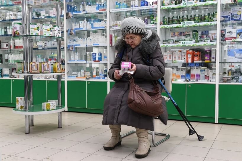 Пенсионерка в аптеке (иллюстрация из открытых источников)