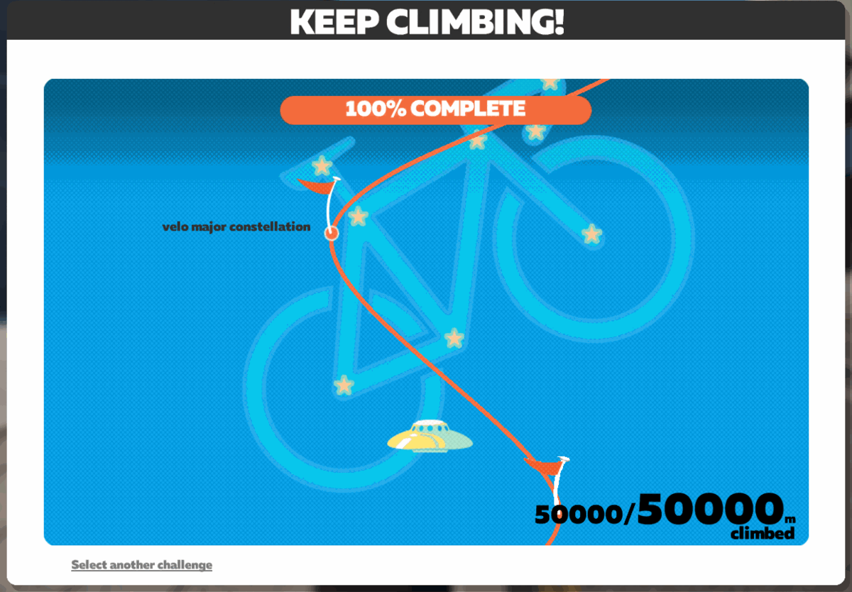 Всего-то 50 000 по вертикали