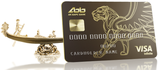 Карта Aurum