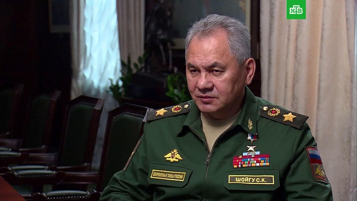    Заявление Сергея Шойгу