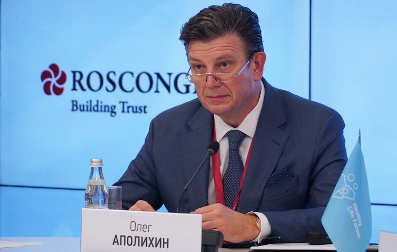    Член Комиссии по демографии, защите семьи, детей и традиционных семейных ценностей Общественной палаты Российской Федерации Олег Аполихин  Росконгресс