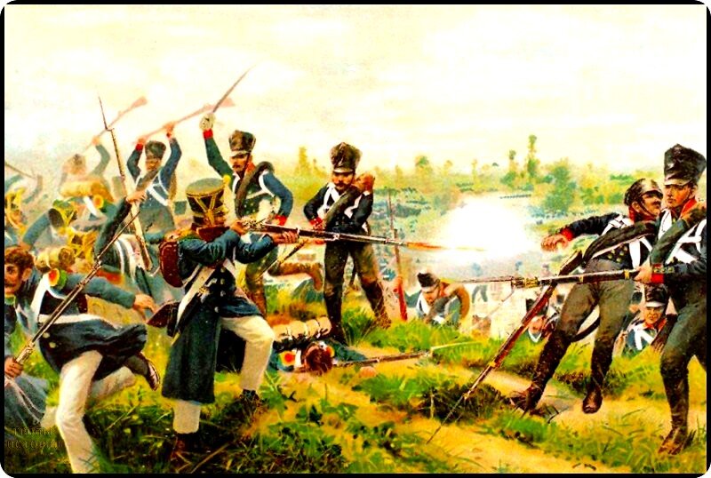 Ближний бой