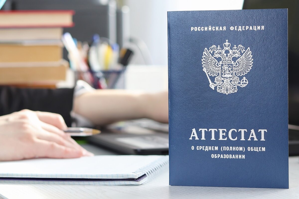 По данным Росстата, 45% работников на российском рынке труда имеют среднее профессиональное образование. Читайте, что значит СПО, как его получить и кому оно подходит.