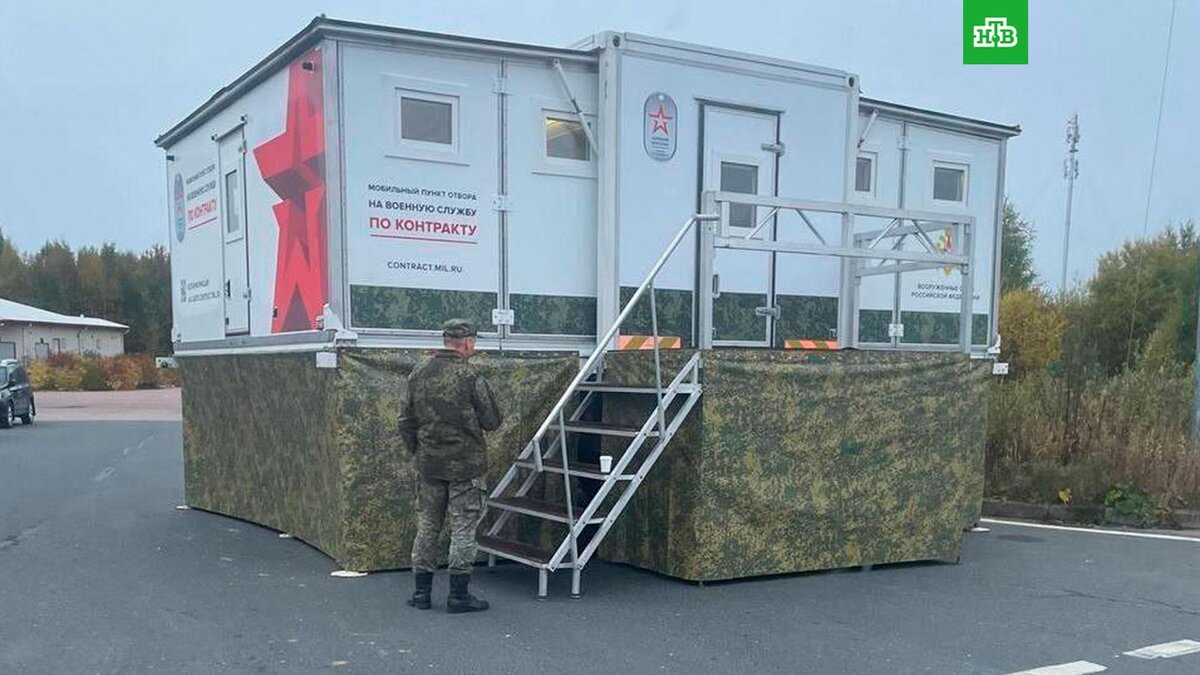    Фото: Федерация / t.me