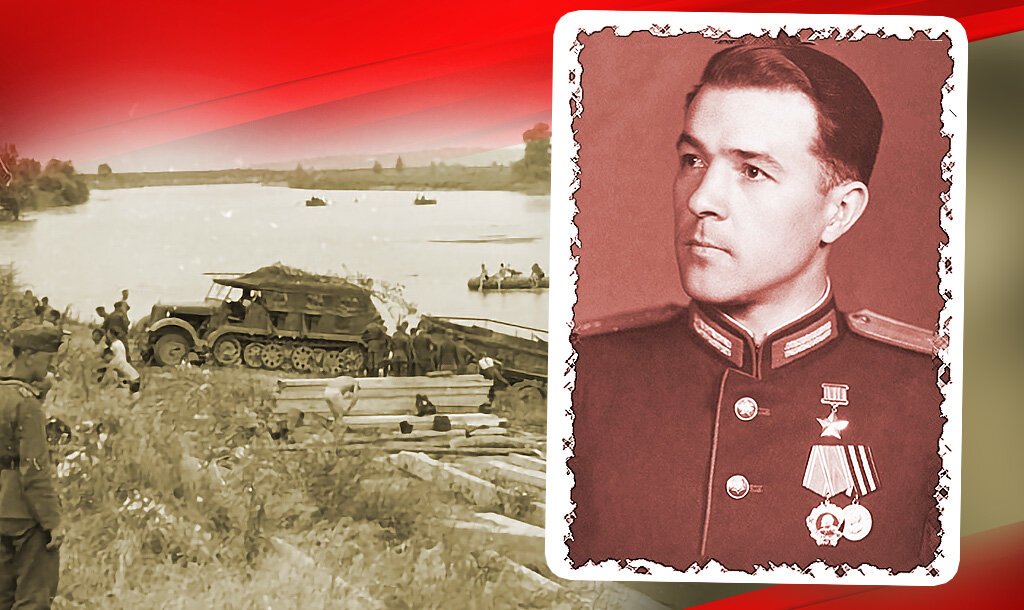 Переправа немцев через Прут, 1941 год / Рыжиков Анатолий Васильевич
