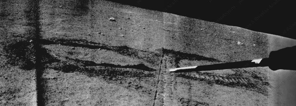 Фото "Роскосмос"