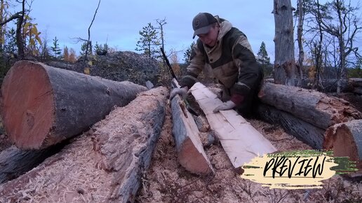 ЧАСТНЫЙ ДОМ СВОИМИ РУКАМИ В ЛЕСУ БЕСПЛАТНО — Video | VK