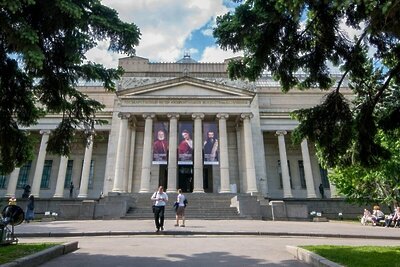    Пушкинский музей в Москве ©Ю. Иванко Сайт мэра Москвы