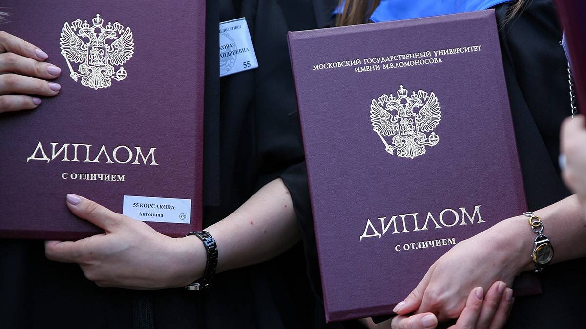    Фото: АГН Москва