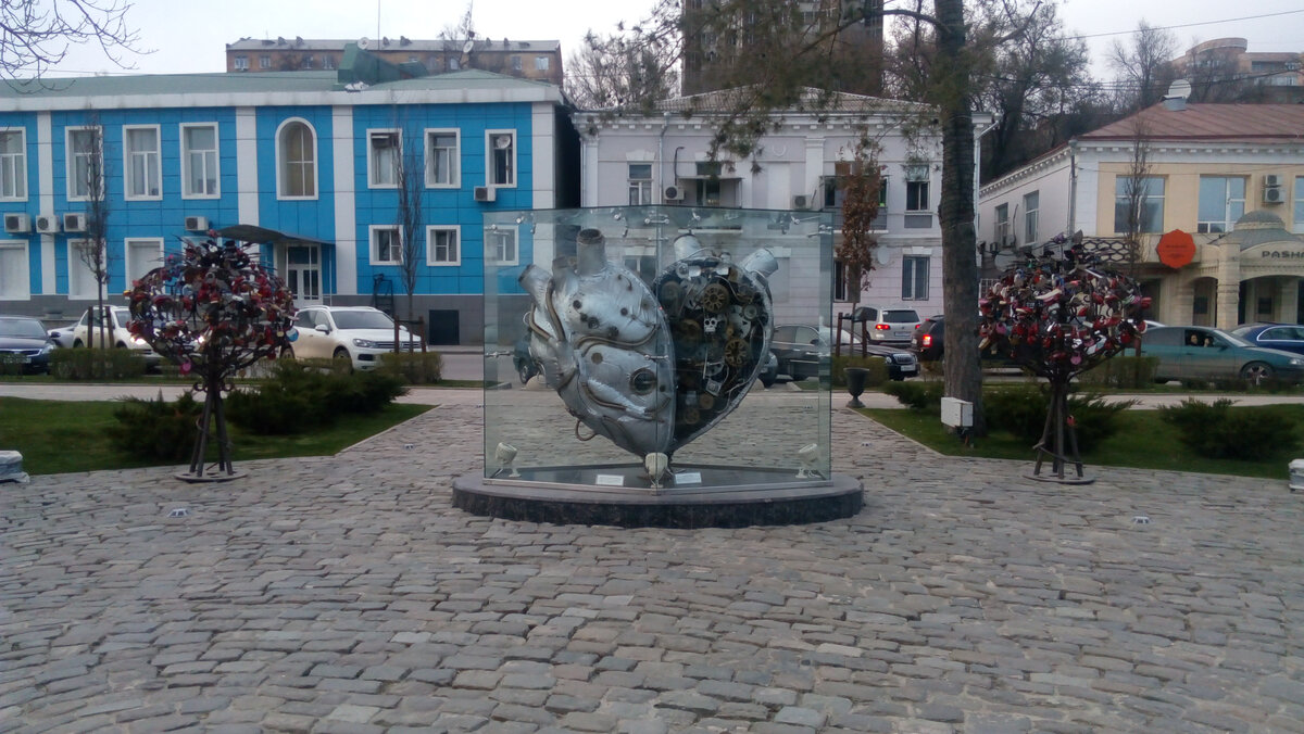 Движущееся сердце