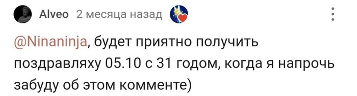 .