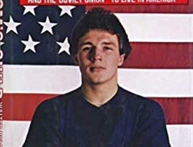 Владимир Половчак