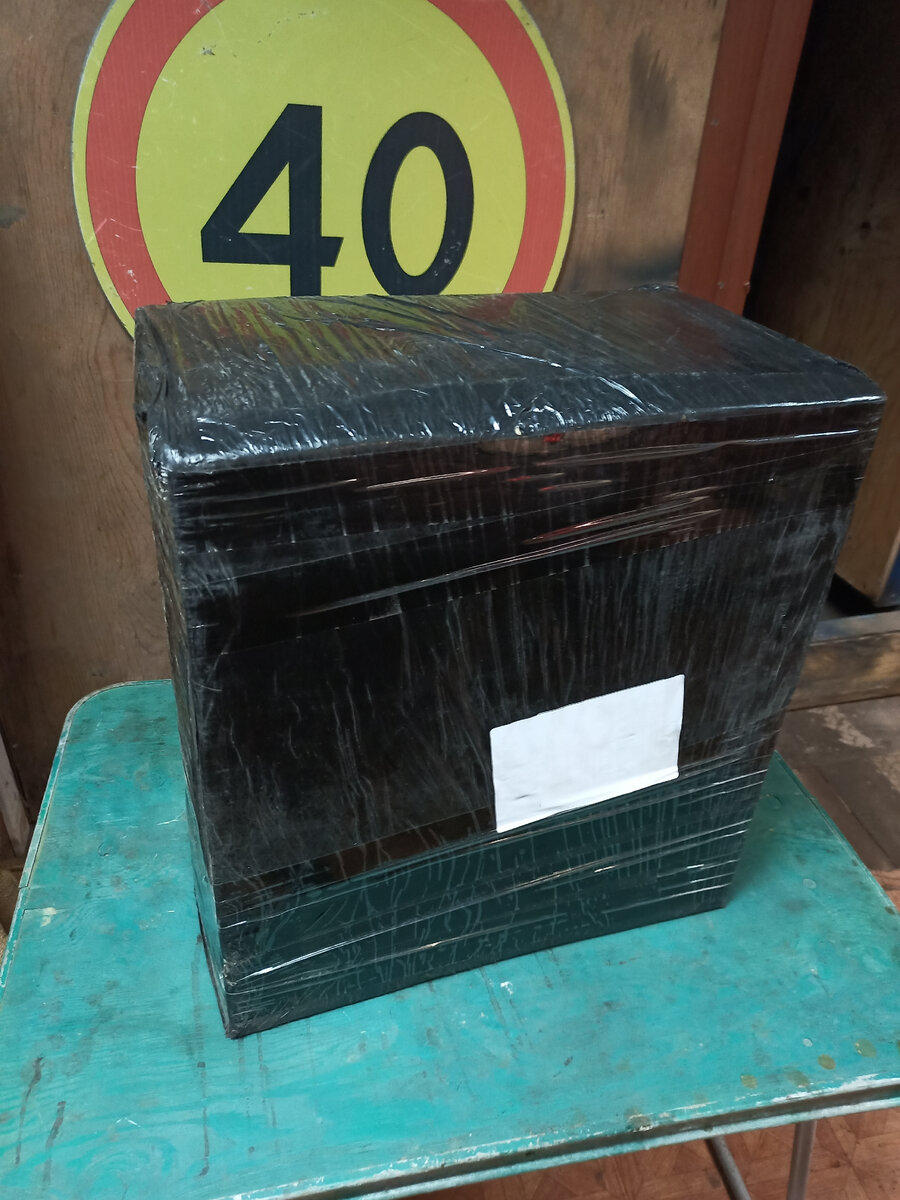 50 см высота, 45 см длина, 25 см ширина