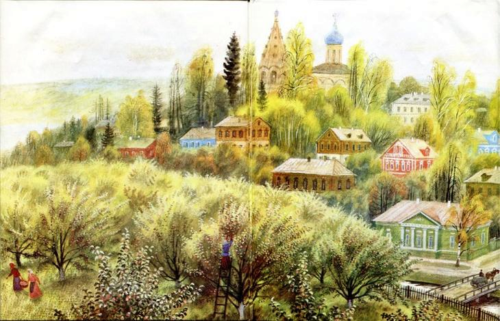 Художник Николай Устинов